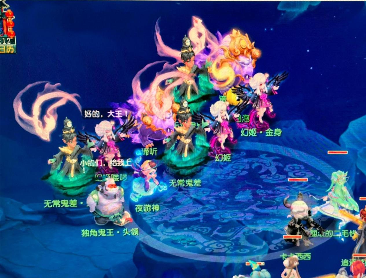 亚冠联赛的 亚冠联赛的